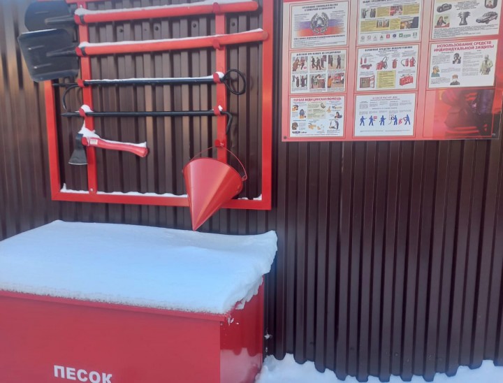 Пожарная безопасность в коттеджном посёлке «Южные озера 3»