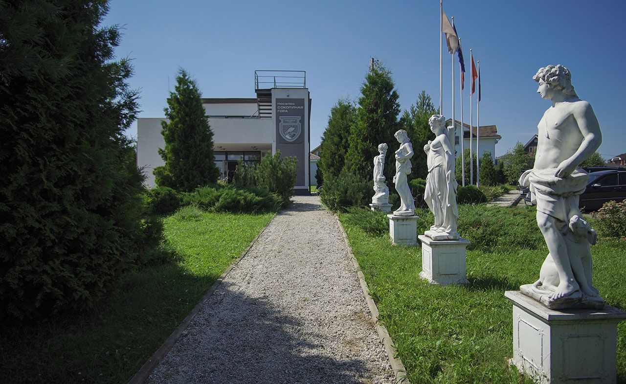 Купить Дом В Соколиной Горе