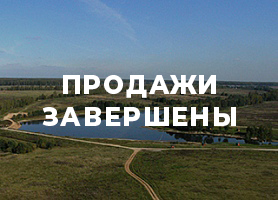 Дивный берег