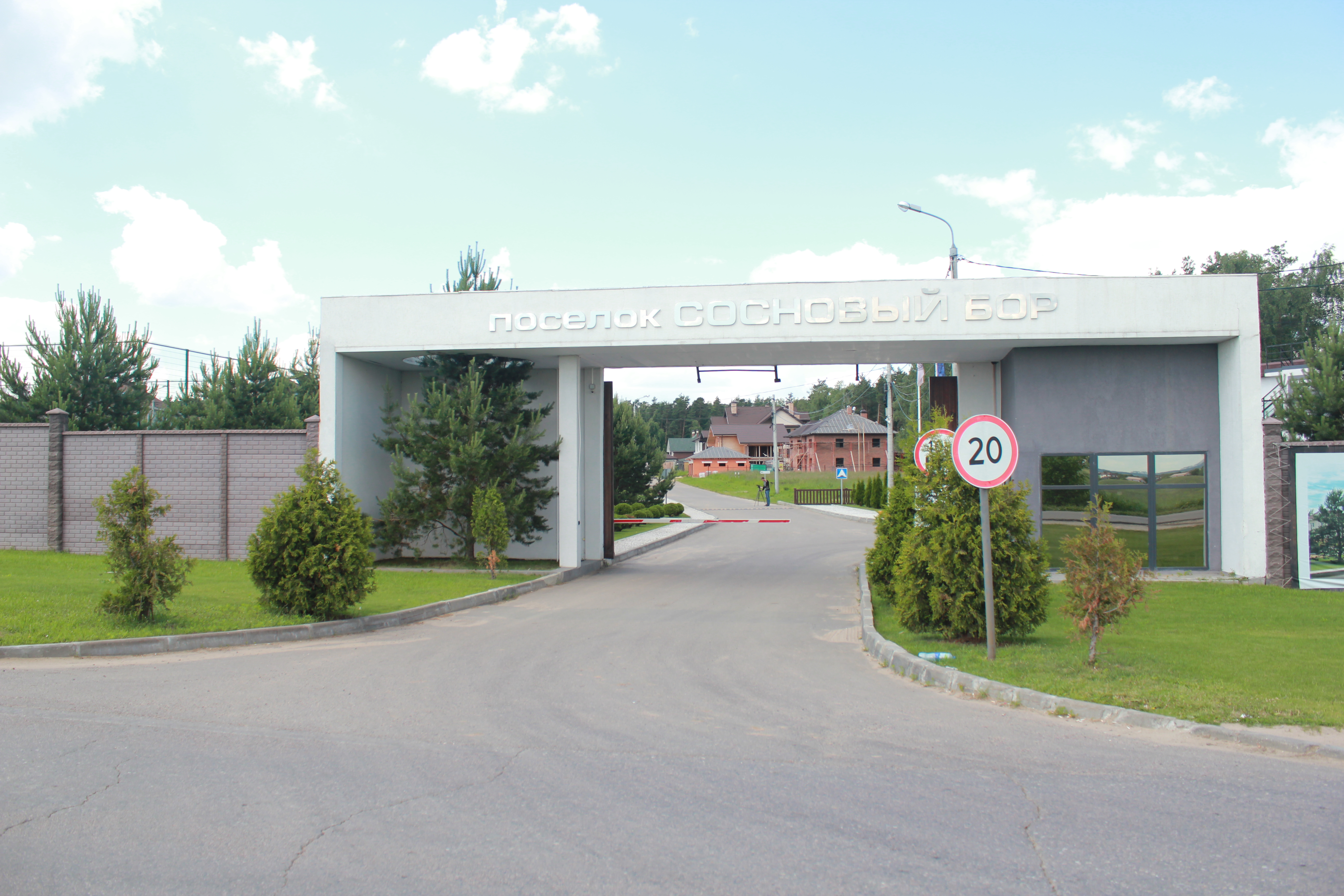 Выполненные работы в коттеджном посёлке «Сосновый бор»