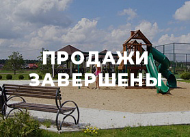 Дворянское озеро