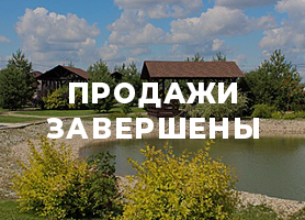 Сосновый аромат