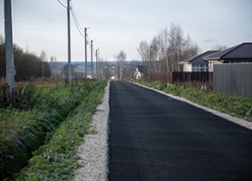 Южные озёра 3